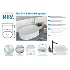 Раковина Mira Oval B накладная 35 см литьевой мрамор цвет белый глянцевый