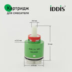 Картридж, 40 мм, EcoStop, EcoControl, 04, IDDIS, 04ESC40i82