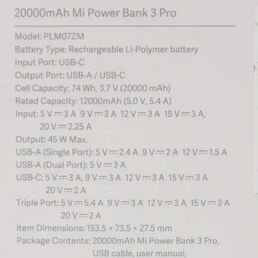 Внешний аккумулятор Xiaomi Mi Power Bank 3 Pro 20000 мАч цвет черный