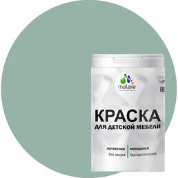Латексная моющаяся краска для детской мебели MALARE 2036767690732