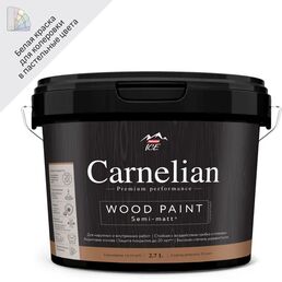Краска для древесины Parade Carnelian моющаяся матовая цвет белый база А 2.7 л