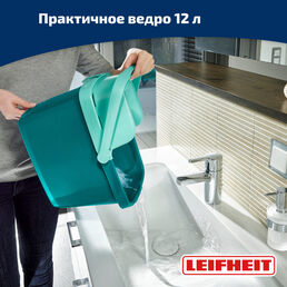 Набор для уборки Leifheit Combi Clean