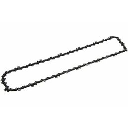 Цепь (3/8", 1.3 мм, 55 звена) Rezer SUPER VXL93PRO-55