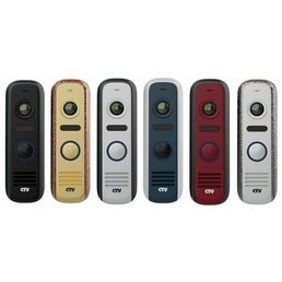CTV-D4000S (Серый) Вызывная панель видеодомофона, Видеокамера 2Mp FULL HD, обзор 150 градусов, ИК-подсветка, Антивандальный корпус, -40.+50С