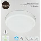 Светильник настенно-потолочный светодиодный Inspire 12 Вт IP65 круг нейтральный белый свет цвет белый