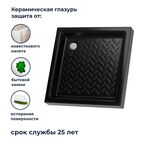 Поддон для душа квадратный керамический RGW CR B Черный 900x900