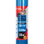Сетка стеклотканевая фасадная 5x5 Wand Master 160 г/м² 1x50 м