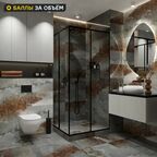 Глазурованный керамогранит Керамин Этна 1 60x60 см 1.44 м² матовая цвет серый