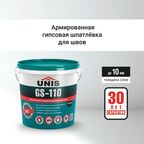 Шпаклёвка гипсовая для заделки швов Unis GipsSeam GS-110 5 кг