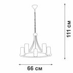 Люстра потолочная Vitaluce V1861-1/5, 5xE27 макс. 40Вт