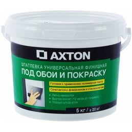 AXTON Шпаклёвка полимерная суперфинишная Axton 5 кг