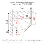 Душевой уголок RGW SV-82 "L" (Прозрачное, 900x900)