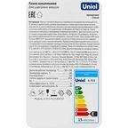 Лампа накаливания для швейной машинки Uniel BA15D B15 230 В 15 Вт капсула теплый белый цвет света