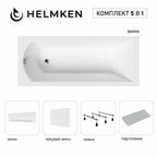Акриловая ванна Helmken Vespera 160x70 комплект 5 в 1: ванна, тройные ножки, подголовник, белые лицевой и торцевой экраны