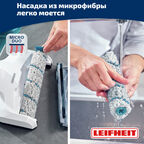 Пылесос беспроводной Leifheit Regulus Aqua PowerVac 2в1