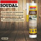 Герметик акриловый паркетный Soudal дуб 280 мл.