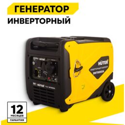 Инверторный бензиновый генератор DN7500SXA Huter, 6.5 кВт, электростретер