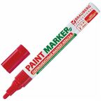 Набор для разметки BRAUBERG Professional Plus на нитро-основе 4 мм, РМ-14, 1 предм.
