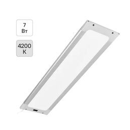 Светильник линейный светодиодный Uniel ULI-F42-7.5W/DIM нейтральный белый свет