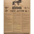 Штукатурка гипсовая механизированная Волма Гипс-актив 30 кг
