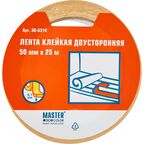 Лента клейкая двусторонняя для внутренних работ 50 мм x 25 м цвет белый