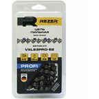 Цепь пильная из немецкой стали REZER (18", 3/8", 1.3 мм, 62 звена) VXL93PRO-62 03.025.00045