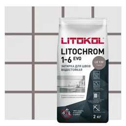 Затирка цементная Litokol Litochrom 1-6 Evo цвет LE 130 серый 2 кг