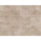 Глазурованный керамогранит Estima Seed EE02 40.5x40.5 см 1.804 м² неполированный цвет бежевый