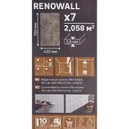Настенная плитка ПВХ Artens Renowall хоггар 700x420x3.6 мм 2.058 м² 7шт