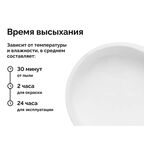 Краска для мебели Aturi Design цвет белоснежный база А 1.35 кг