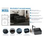 Раковина Mira Kvadrat C накладная 39 см литьевой мрамор цвет черный