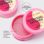 Гидрогелевые патчи для глаз Vivienne Sabo HYDROGEL PATCHES, снимают отечность и избавляют от темных кругов под глазами, прозрачные, розовые, 60 штук