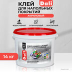Клей для напольных покрытий Dali, универсальный, акриловый, 14 кг