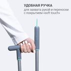Набор для сухой уборки Hausmann Ergo Broomer: щетка и совок