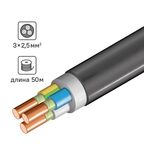 Кабель ВВГнг(А)-FRLS 3x2.5 50 м