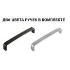 Кухонный шкаф навесной Дейма светлая 40x67.6x29 см ЛДСП цвет светло-бежевый