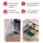 Органайзер для обуви Casy Home 56x56x12см
