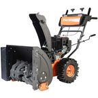 Снегоуборщик бензиновый PATRIOT СИБИРЬ 62 71 см 7 л.с.