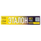 Электрод сварочный АНО-21 НЗСЭ Эталон 3 мм 2.5 кг