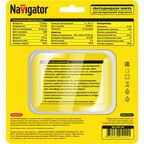 Комплект светодиодной ленты Navigator NLS-SET-02 для контурной подсветки SMD 5050 30 диод/7.2 Вт/м 12 В 10 мм IP20 5 м RGB