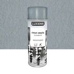 Грунт-эмаль аэрозольная по ржавчине Luxens молотковая цвет серебристо-серый 520 мл