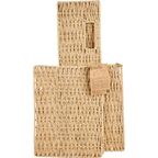 Корзина с крышкой для хранения 31x15x23 см бумага цвет бежевый