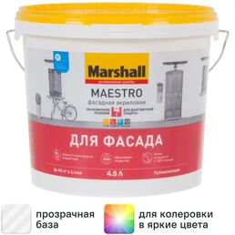 Краска фасадная Marshall Maestro матовая прозрачная база BC 4.5 л