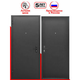Дверь входная металлическая Foreman Ф-2 2050х860 Левая Антик серебро-Антик Серебро УТ-00084261