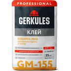 Клей для керамогранита Gerkules С1Т Keramik Max GM-155 25 кг