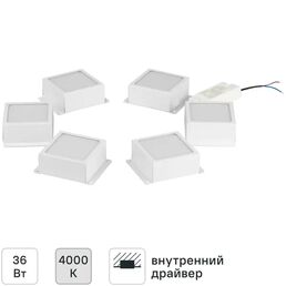 Светодиодная панель Эра SPO-646-3-4K-W6 36 Вт 315x125 мм 4000К IP40