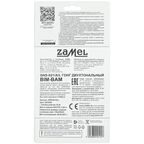 Дверной звонок проводной Zamel Бим-Бом 2 мелодии цвет белый