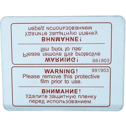 Внешнее стекло для маски сварщика Optima 11; Optima 9.13 FUBAG 991903