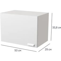 Кухонный шкаф навесной над вытяжкой Изида 50x33.8x29 см ЛДСП цвет белый