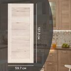Фасад для кухонного шкафа Касли 59.7x137.3 см Delinia ID ЛДСП цвет касли